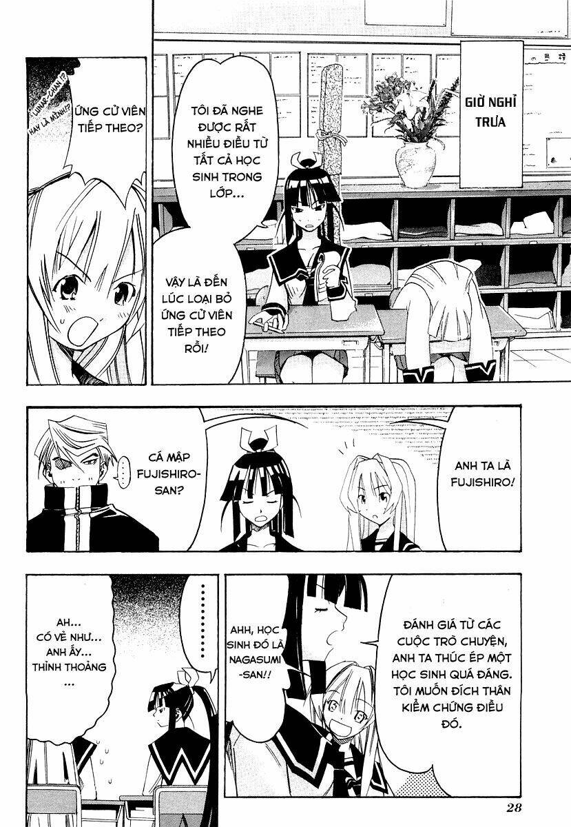 seto no hanayome chapter 25 30