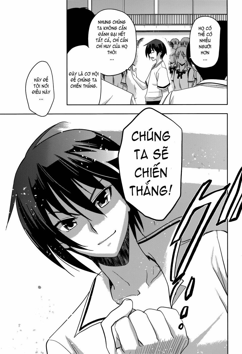 shinken de watashi ni koi shinasai chapter 25 10