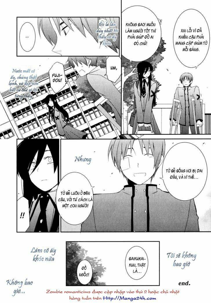 zombie romanticism chapter 5 18