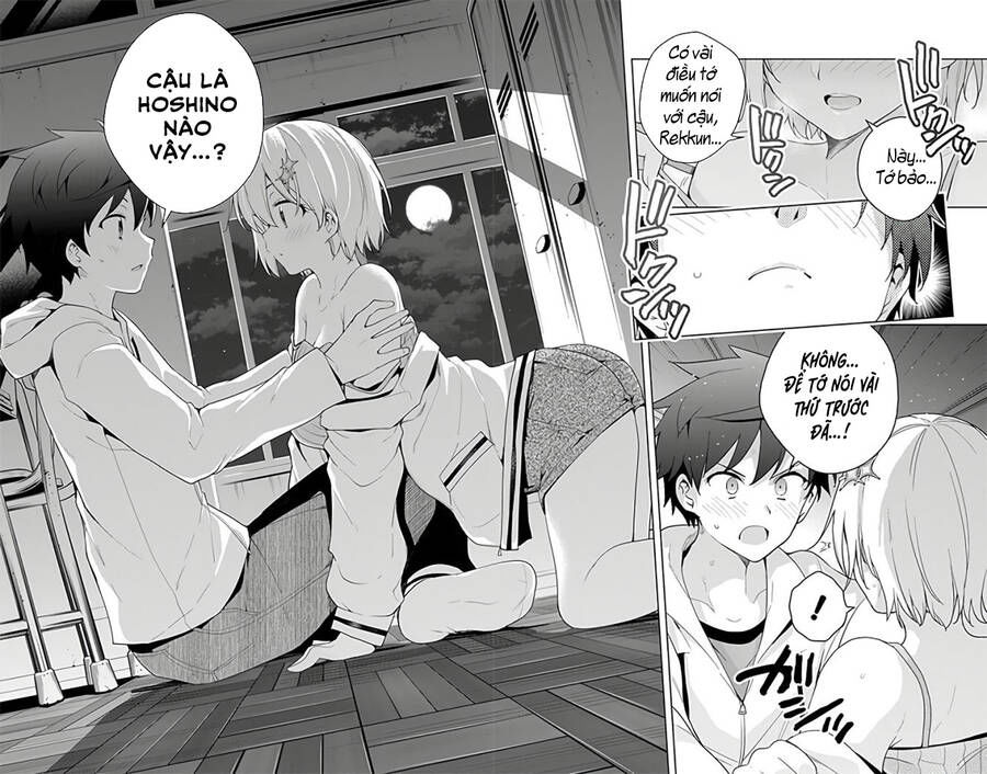 dokyuu hentai hxeros chapter 45 19