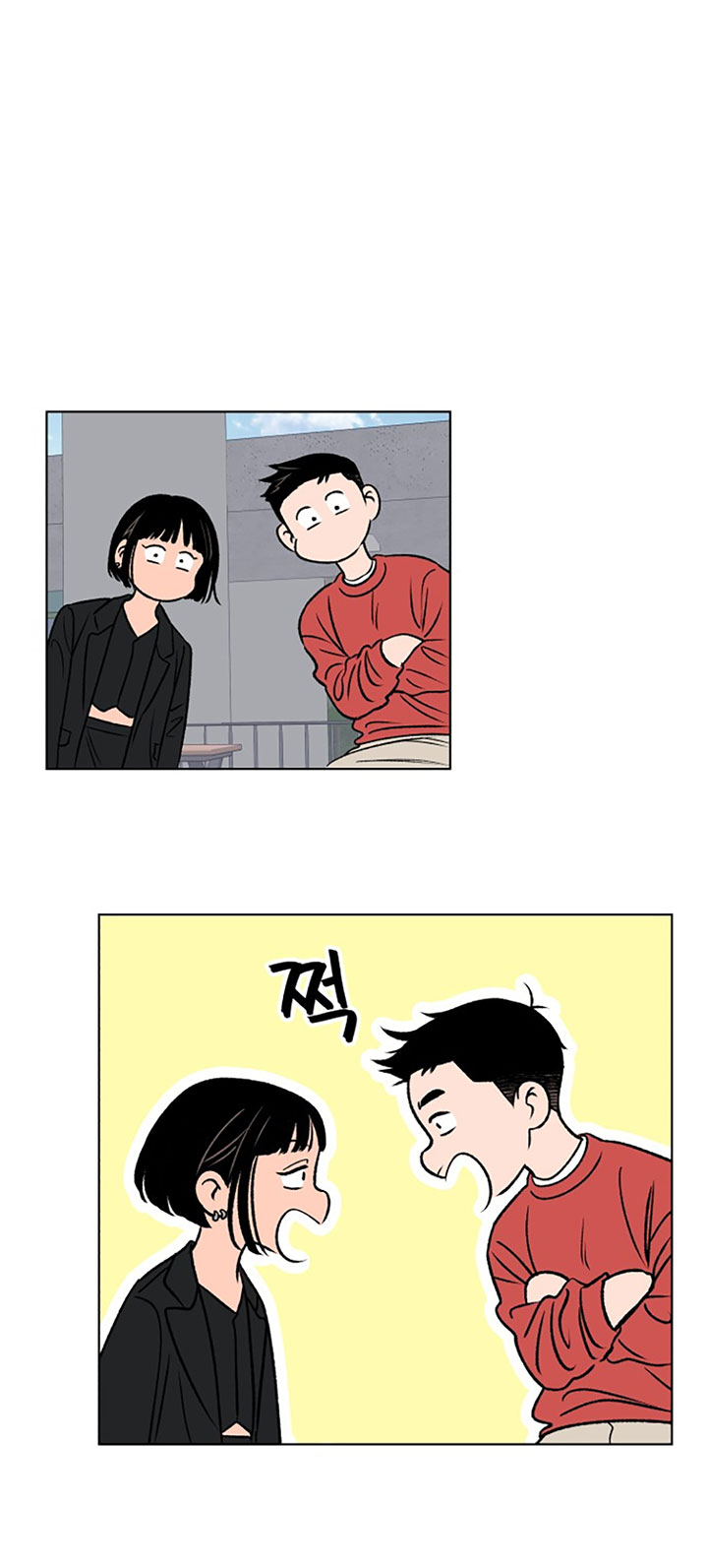 Tuyển Tập Truyện Ngắn Dằm Khăm Của Bạn Mảy chapter 49.1 - Trang 51