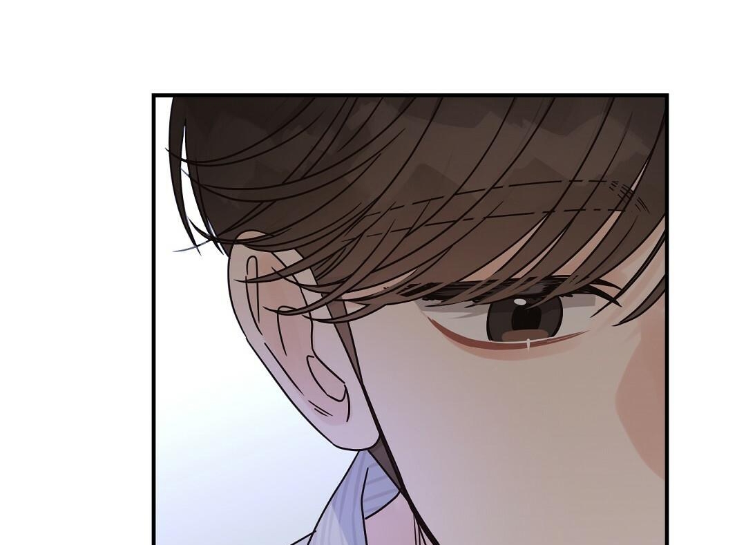 phức cảm tự ti của omega chapter 25 53