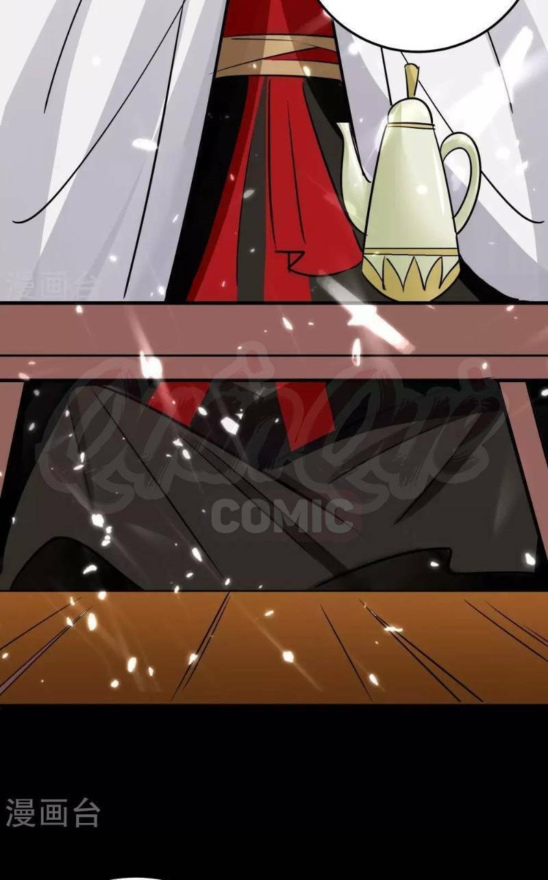 vạn giới tiên vương chapter 48 50