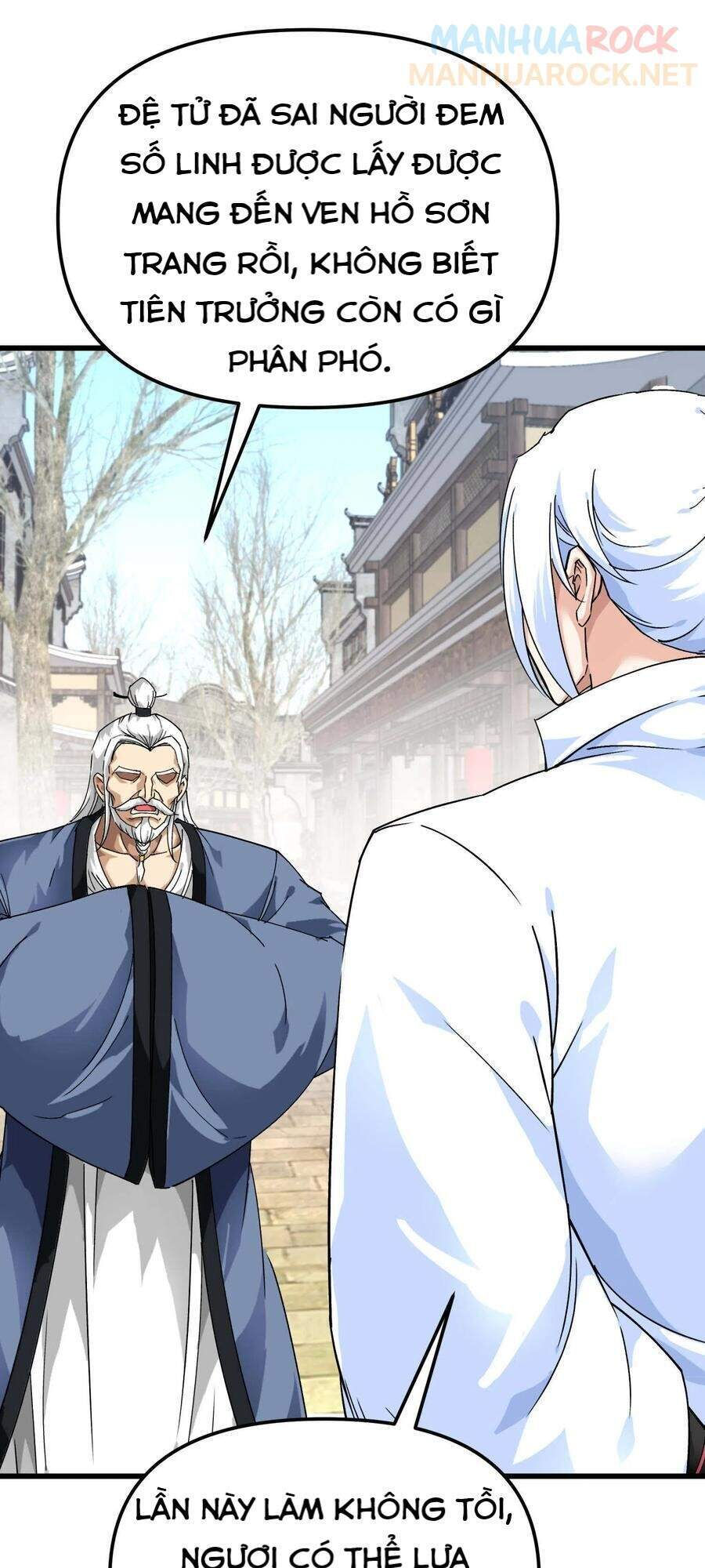 trọng sinh ta là đại thiên thần chapter 94 2