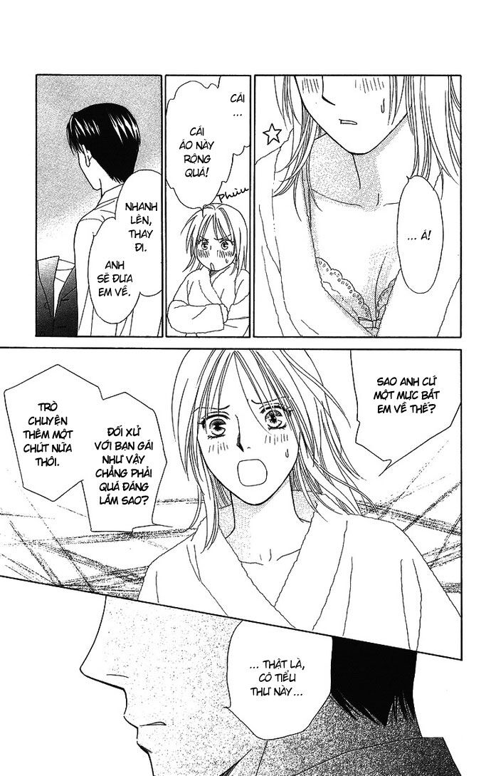 chou yo hana yo chapter 8 25