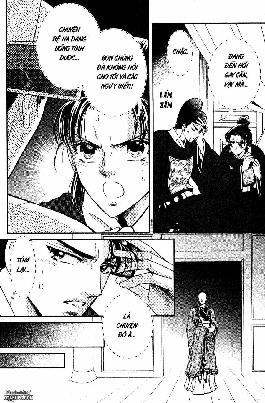 shin saiseien - minouchou kyuutei monogatari chapter 13 17