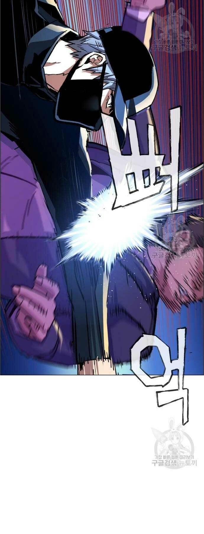 bạn học tôi là lính đánh thuê chapter 109 50