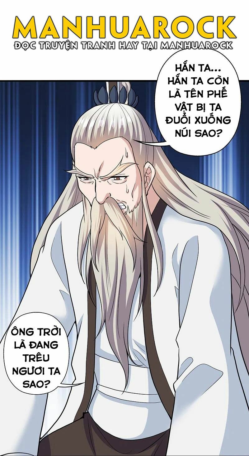 tiên võ đế tôn chapter 268 20