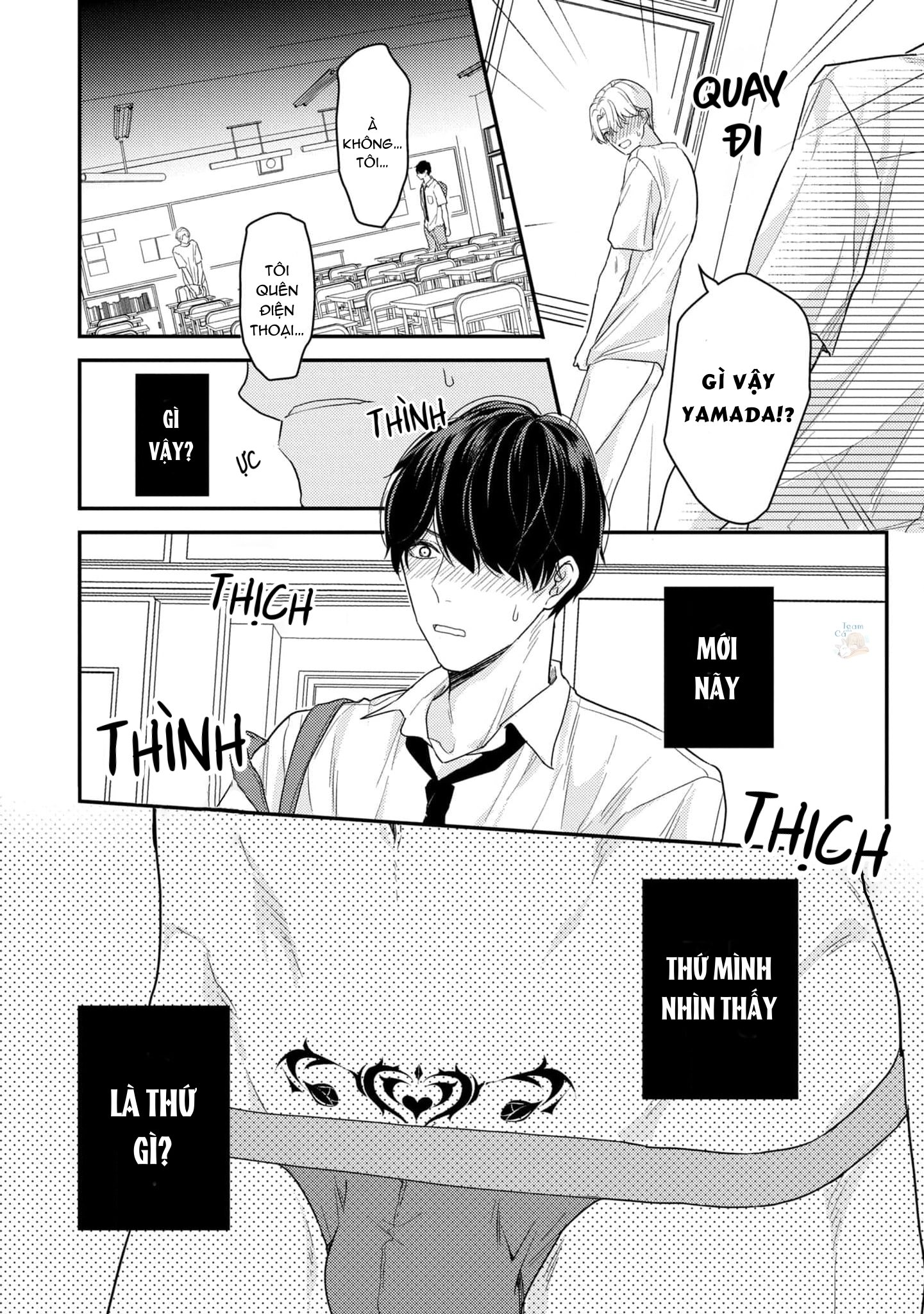 ẩn sau lớp áo học sinh ưu tú chapter 1 13