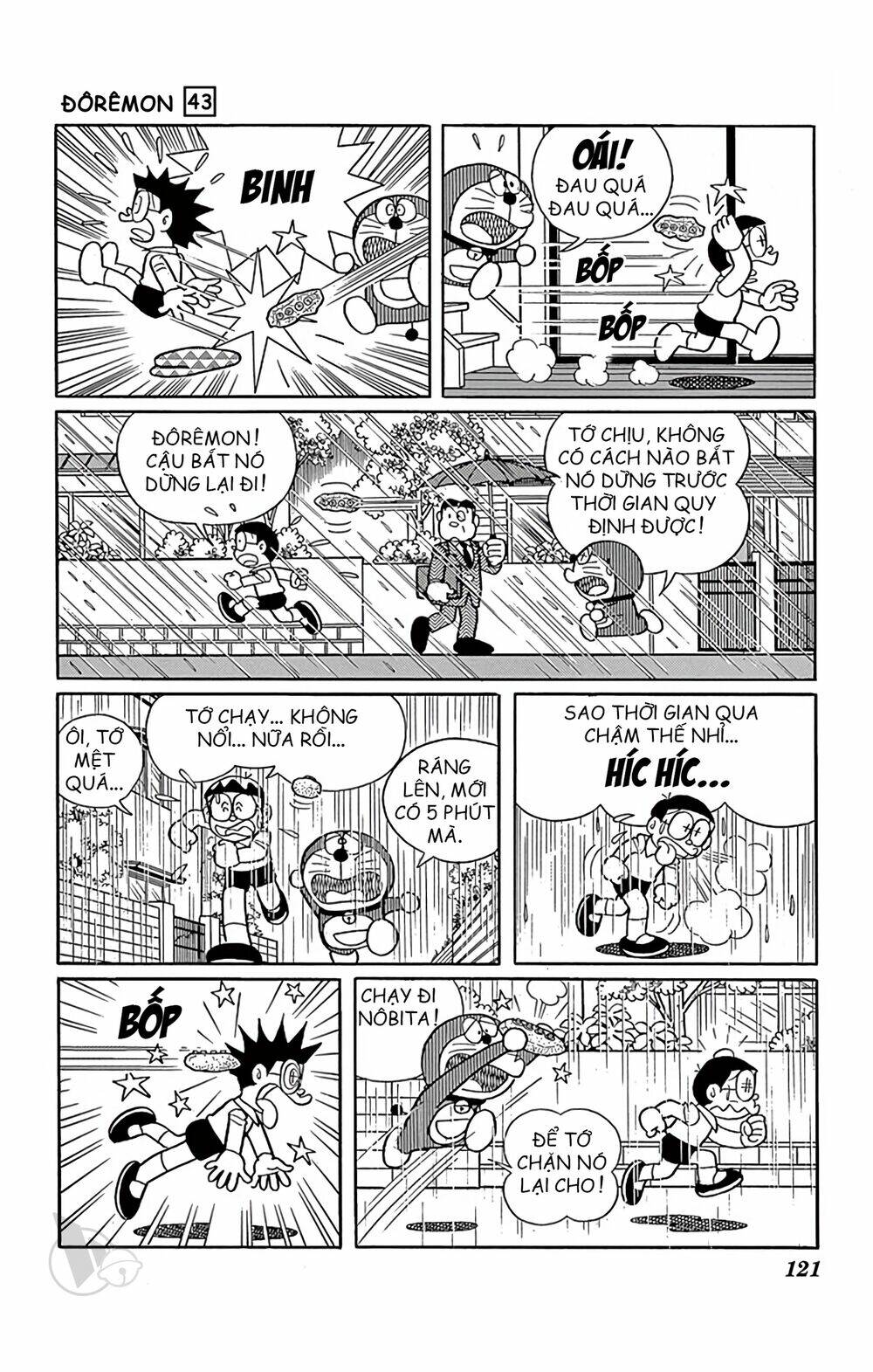 doraemon chapter 781 5