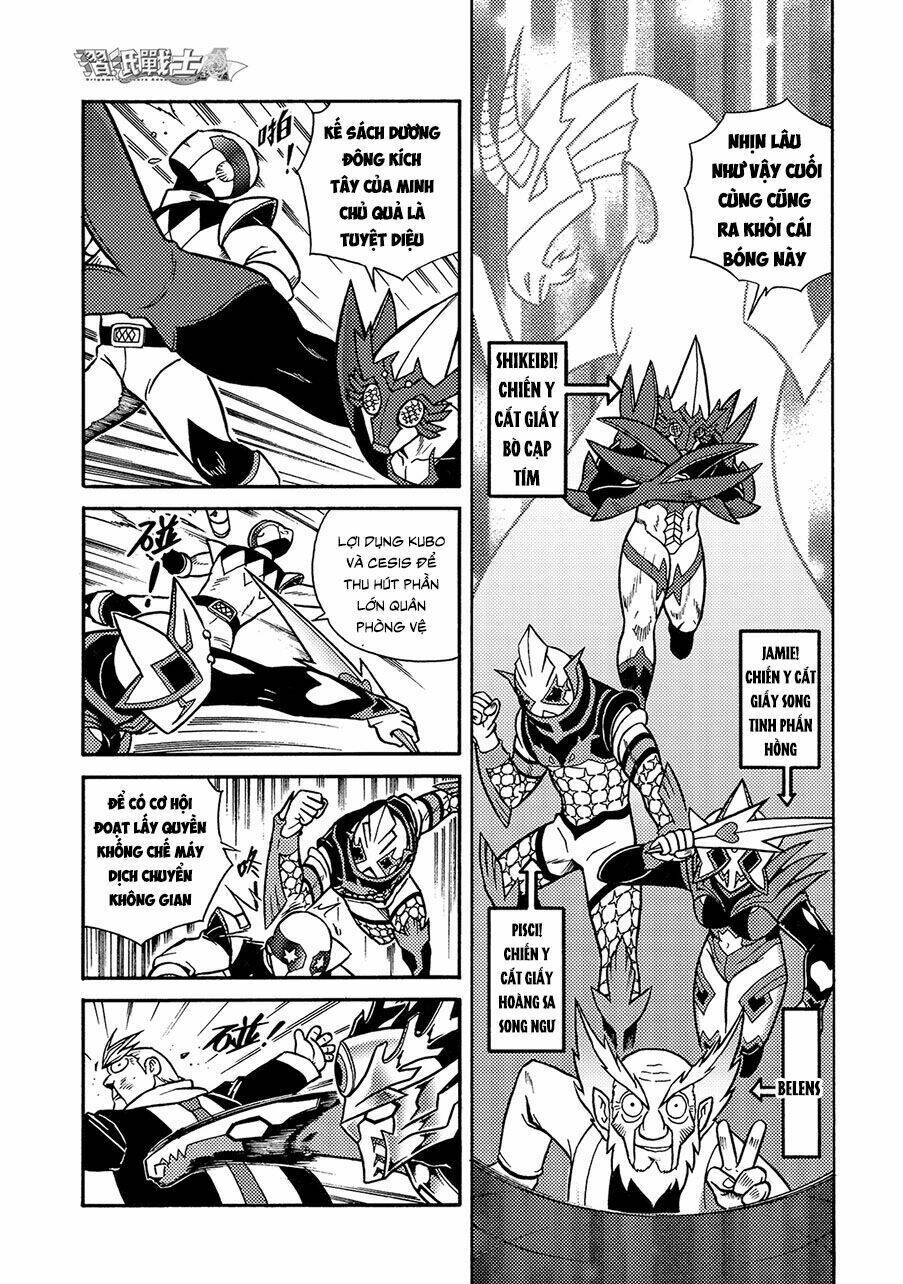 Hiệp Sĩ Giấy A chapter 17.2 16