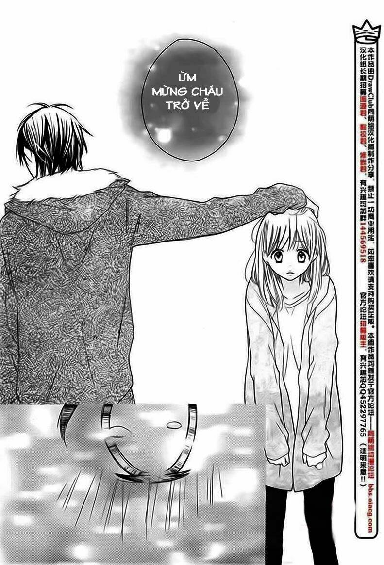 kyou kara mongen 7:00 desu chapter 2 42