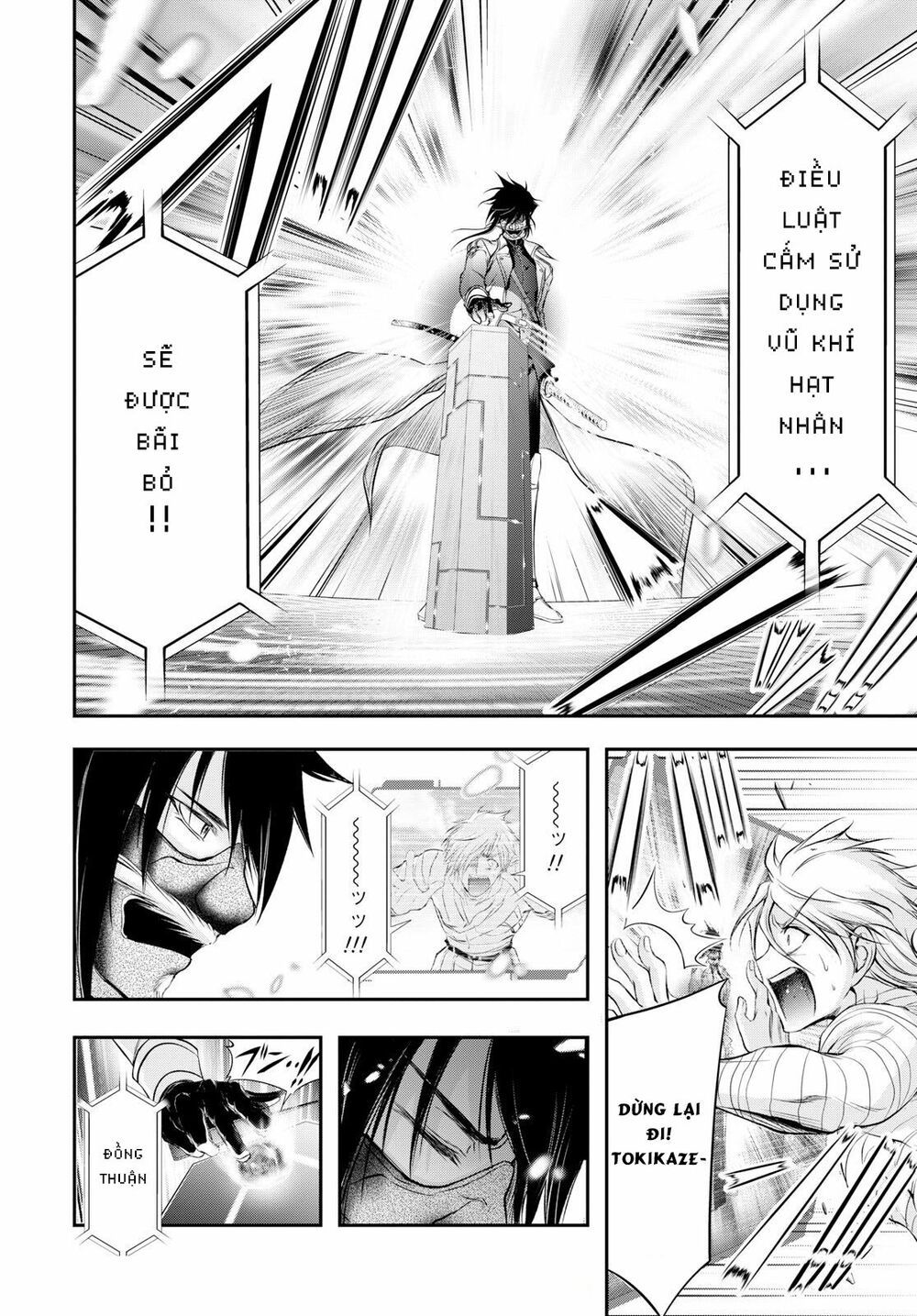 kích trụy vương huyền thoại chapter 43 18