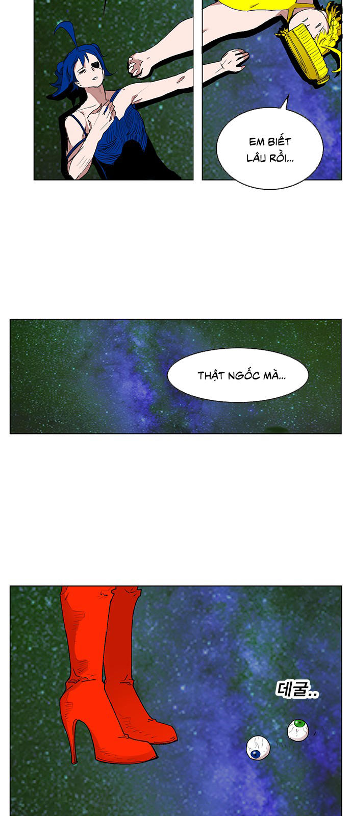 hard core leveling warrior chapter 170 51