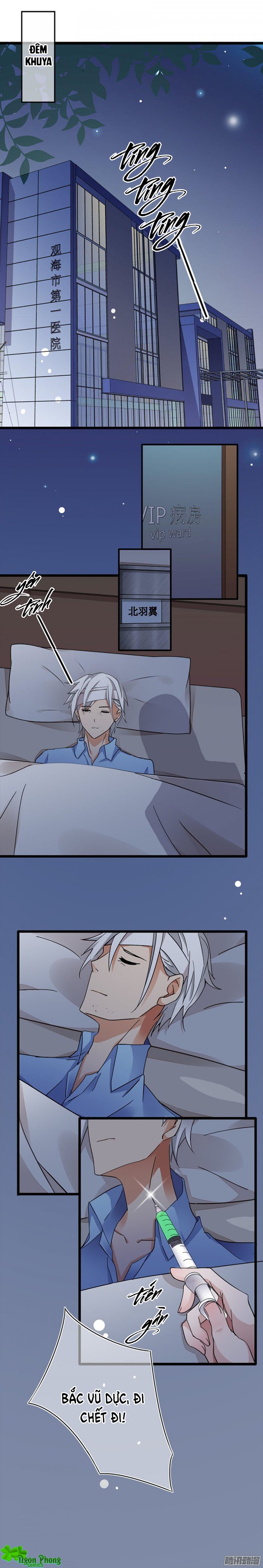 nhật ký dạy dỗ của gia tộc đáng yêu chapter 17 1