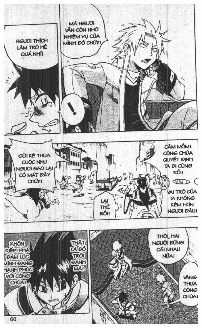 joou kishi monogatari chapter 9 58