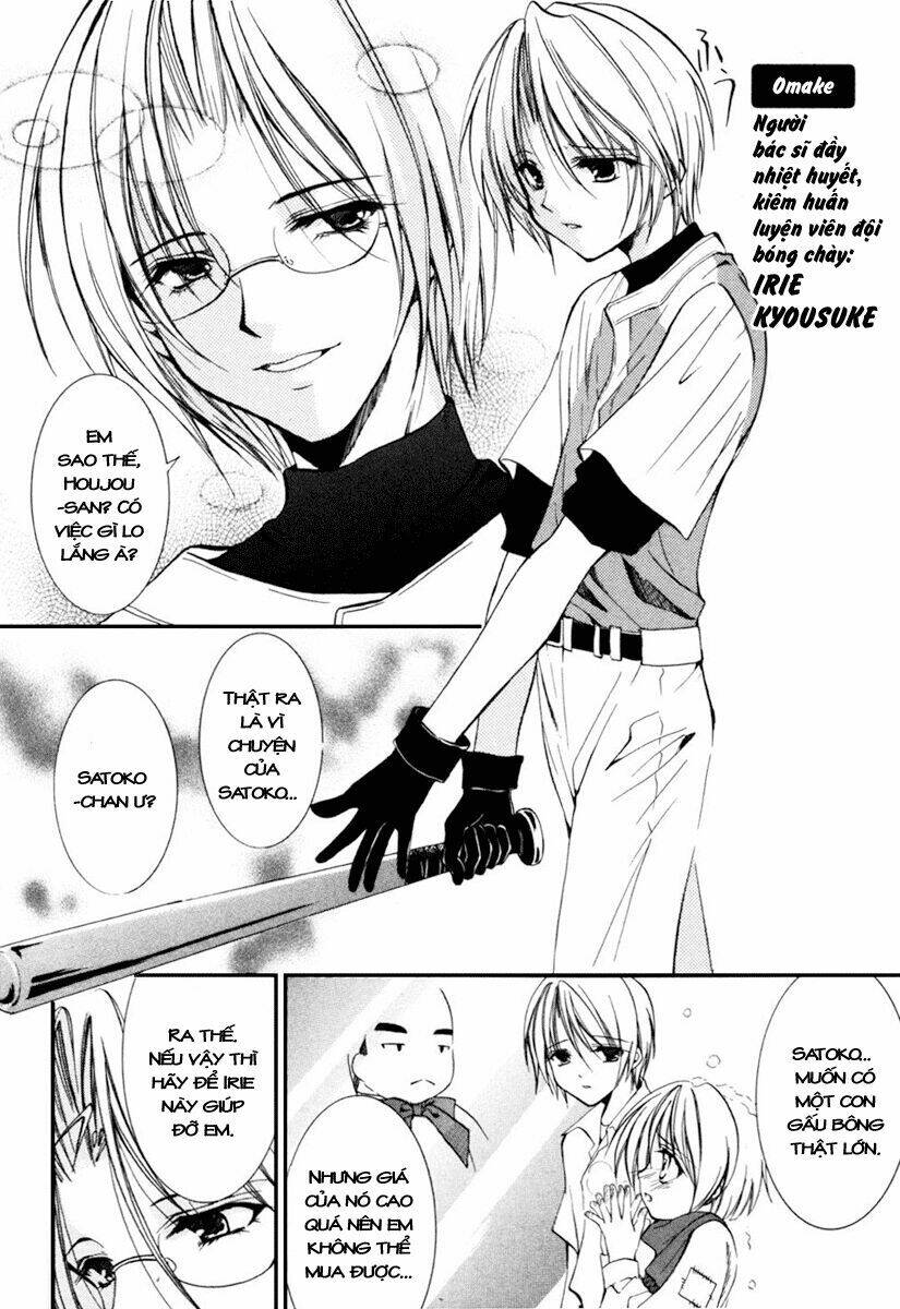 higurashi no naku koro ni kai - meakashi-hen chapter 5 35