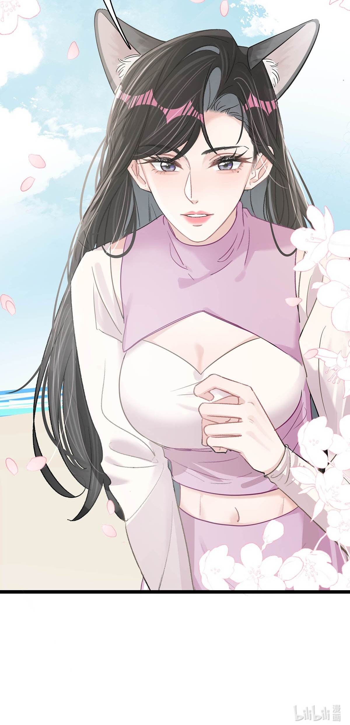 bị mẹ kế là ảnh hậu cưỡng ép yêu trong show thực tế chapter 16 41