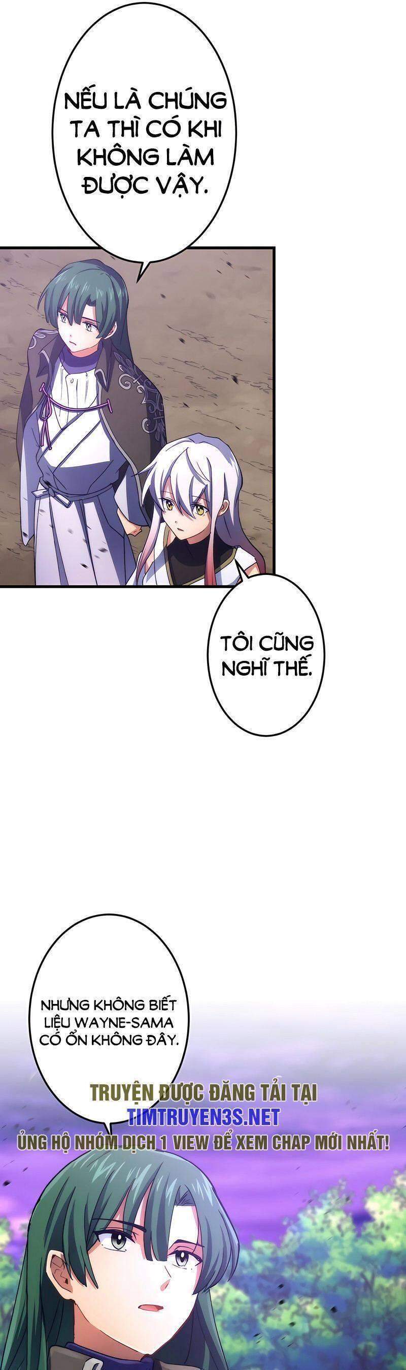 âm dương sư mạnh nhất chuyển sinh chapter 47 28