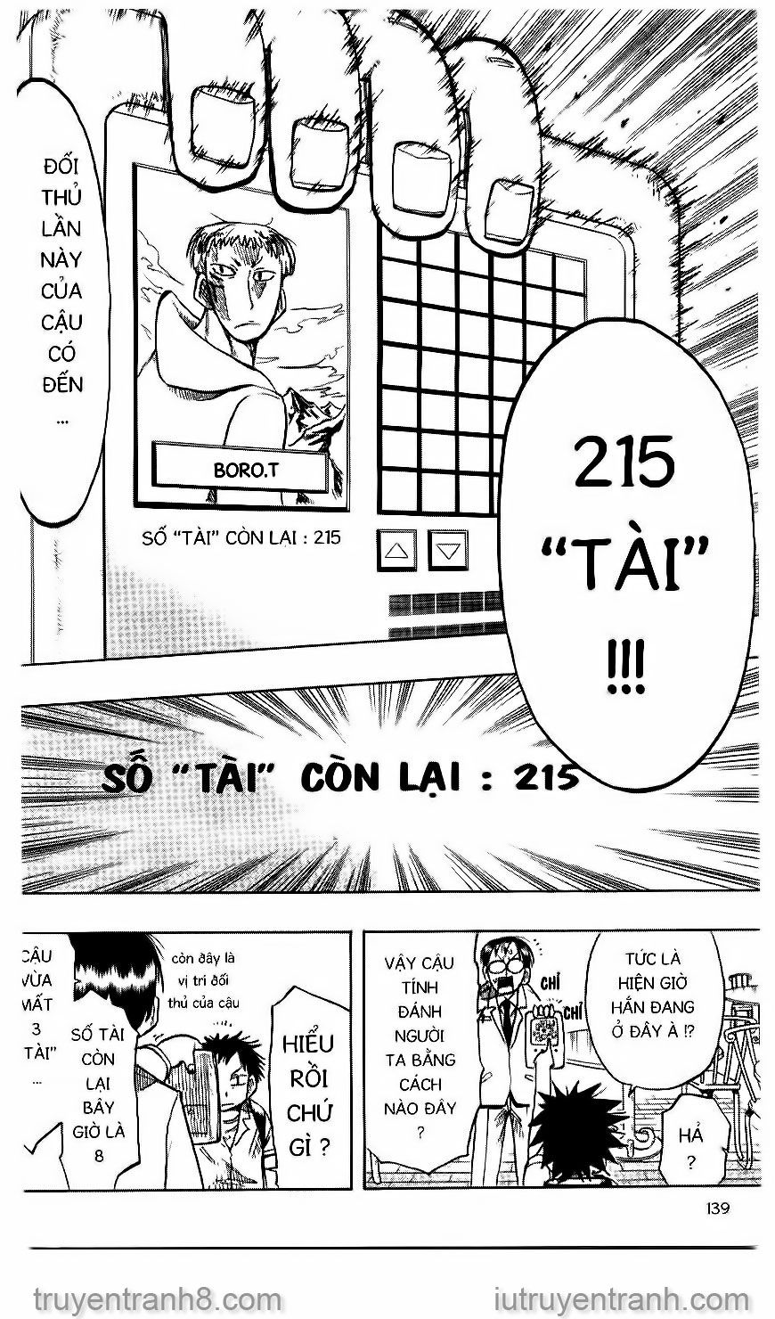 law of ueki chapter 26 12