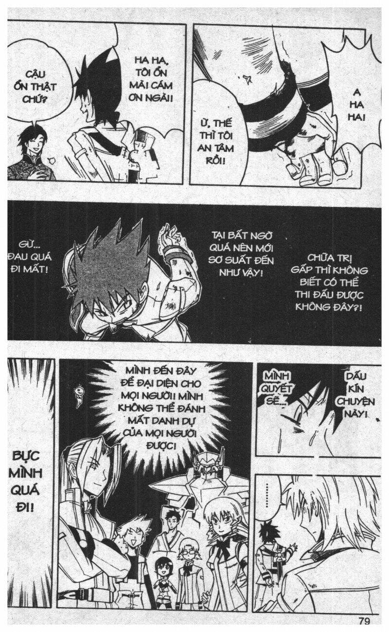 joou kishi monogatari chapter 9 76