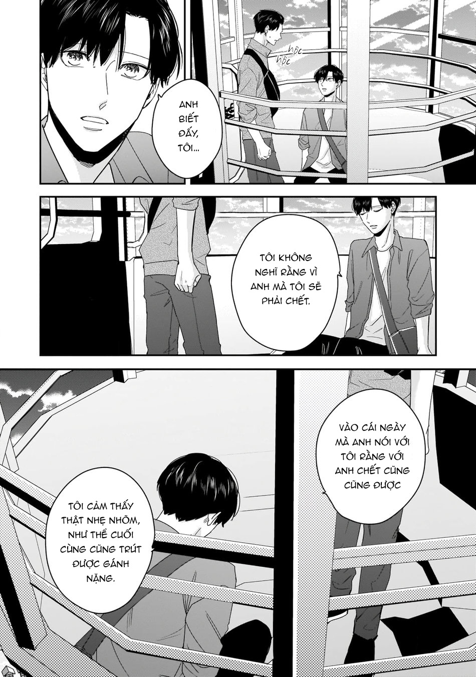 dù không là định mệnh chapter 5 17