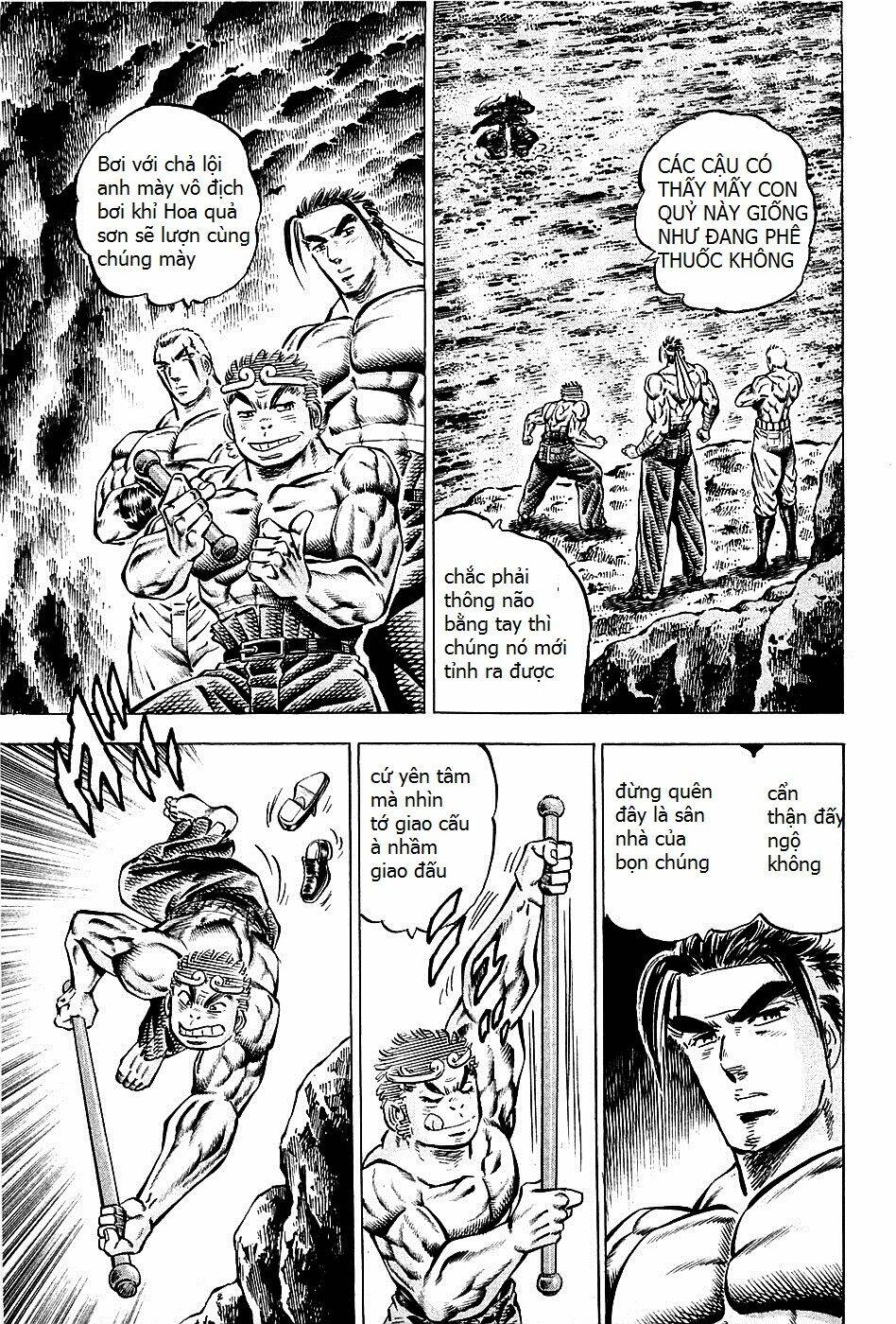 akakatsuki!! otokojuku - seinen yo, taishi wo idake chapter 99 9