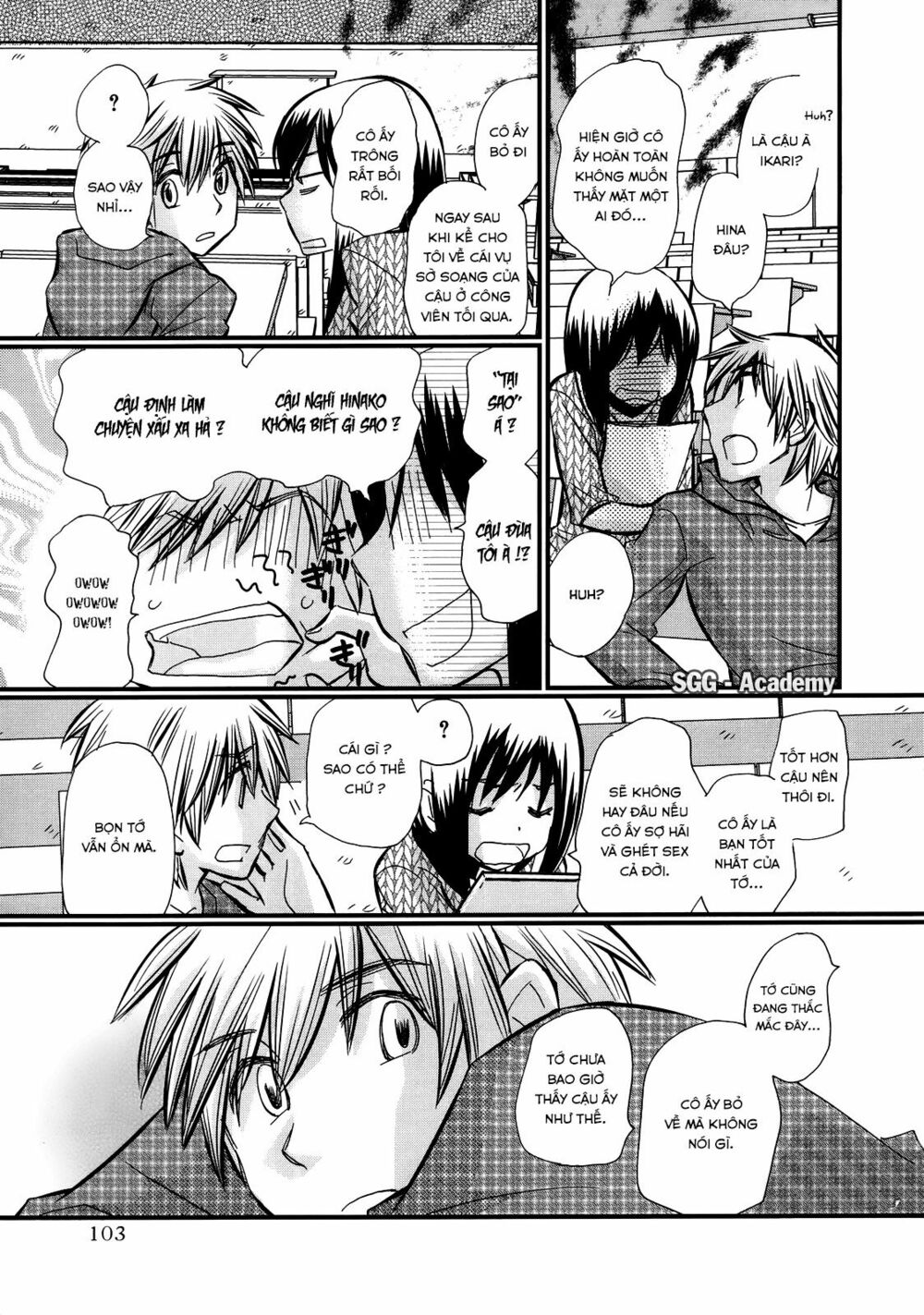 usotsuki paradox chapter 26 5