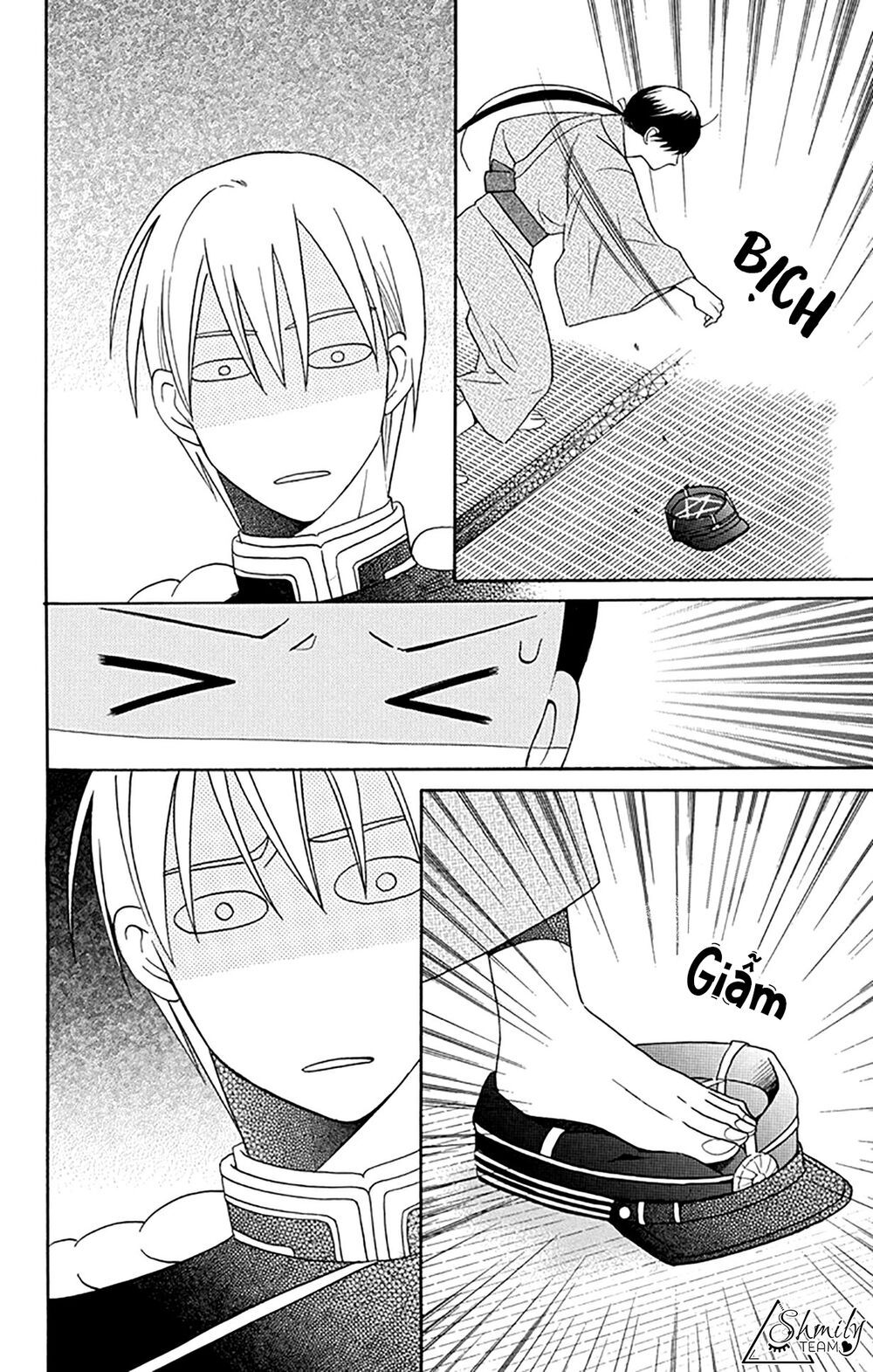 tendou-ke monogatari chapter 6 37