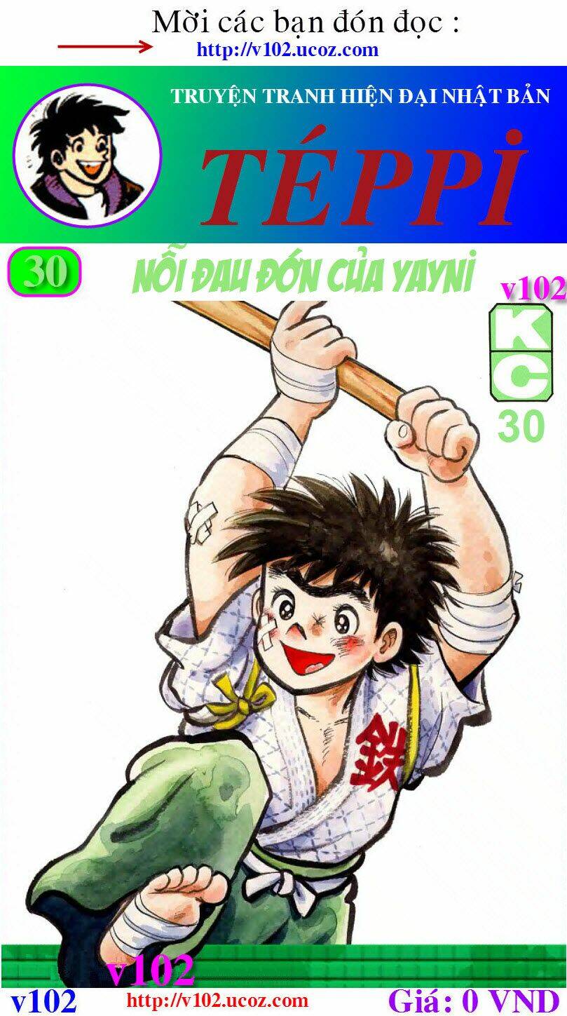 ore wa teppei chapter 116 63