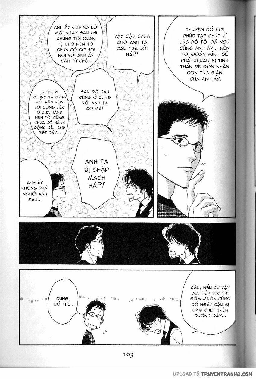 antique bakery chapter 12.5 15