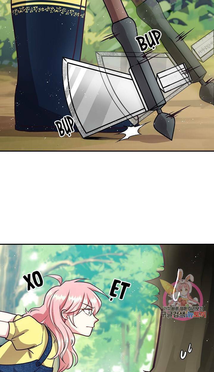 xin chào, tôi là người làm vườn! chapter 9 53