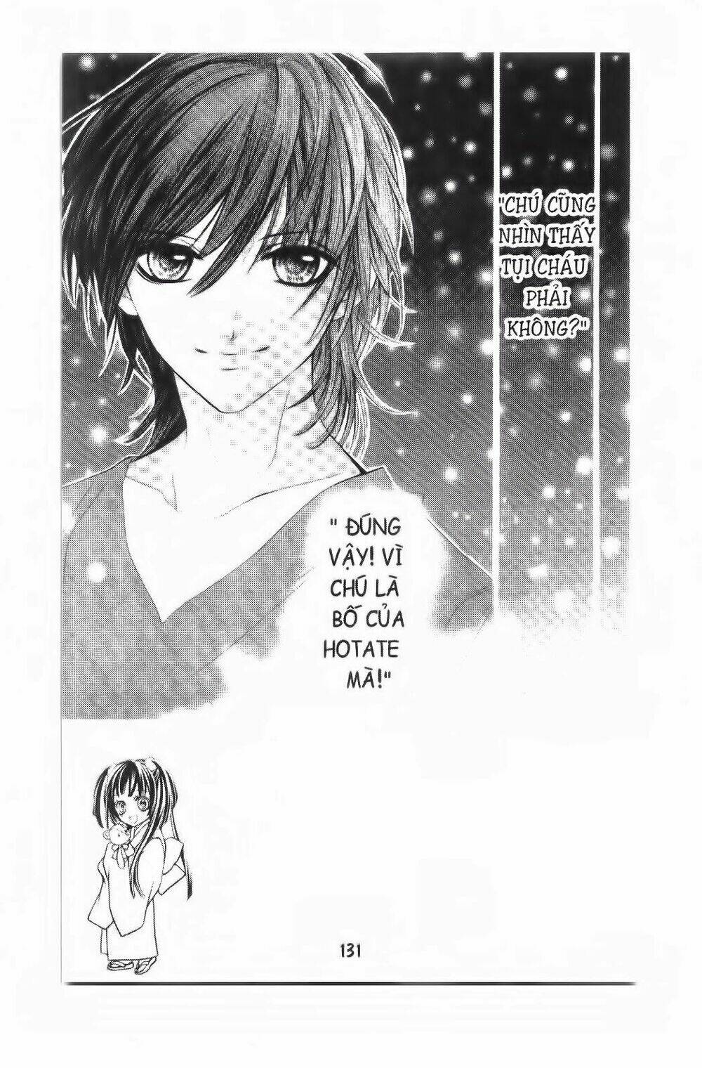 tôi là yamada zenjiro chapter 8 4