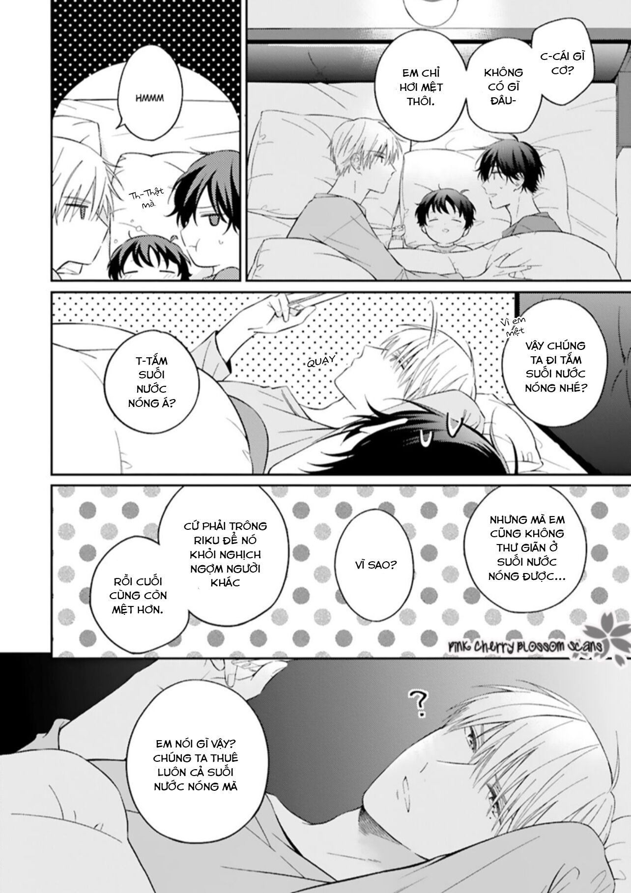 kozure omega to boukun yakuza chapter 3 11