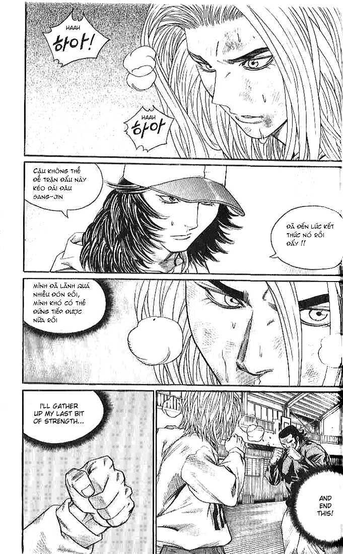 change guy chapter 255 16