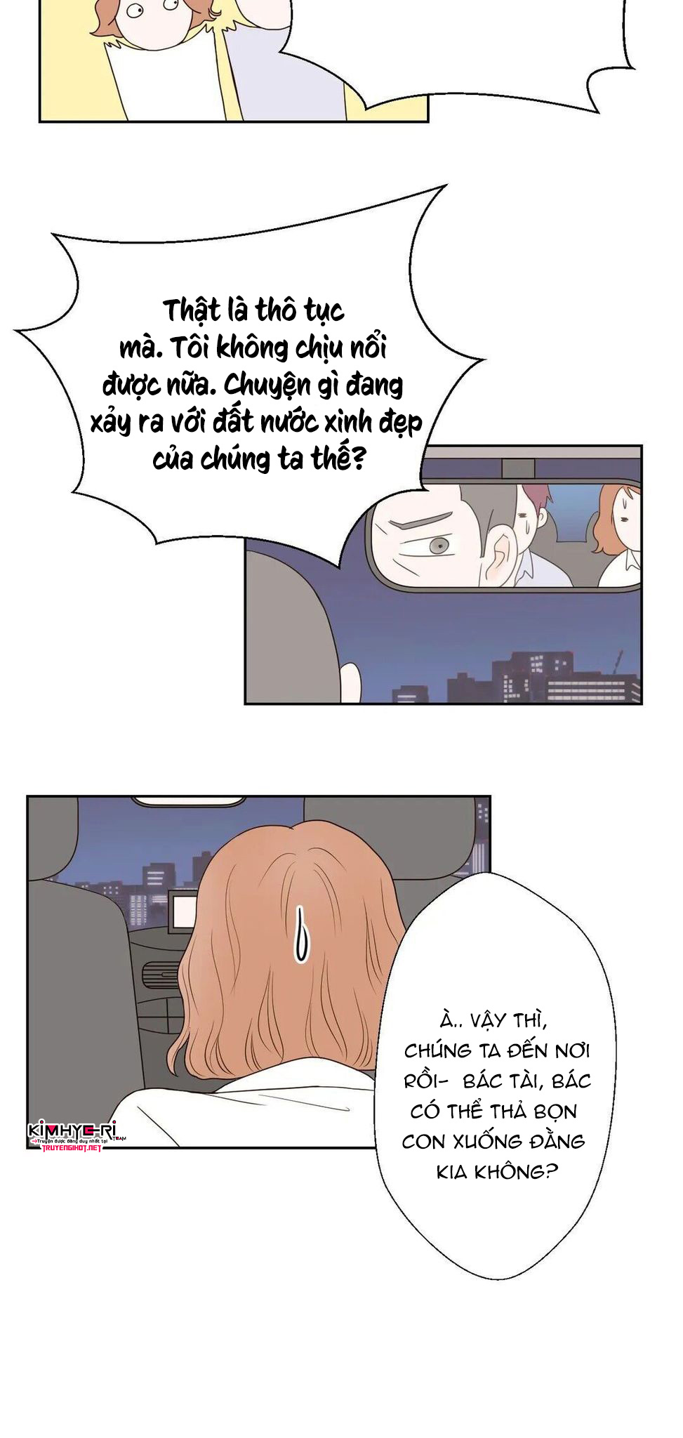 honey bed talk chapter 8 24