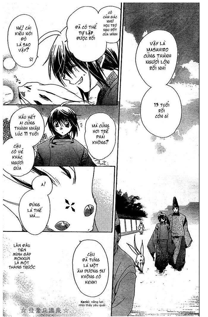 shounen onmyouji chapter 1 14