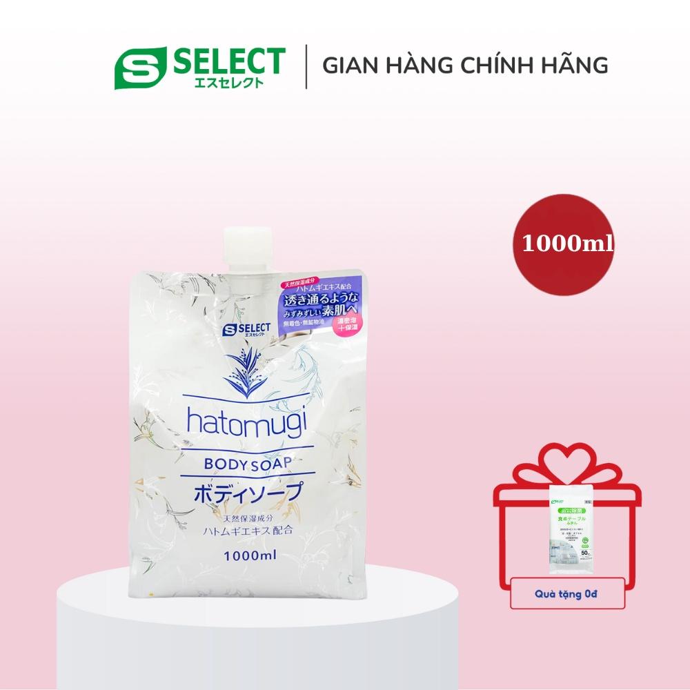 Sữa tắm dưỡng ẩm và làm sáng da S Select Nhật Bản