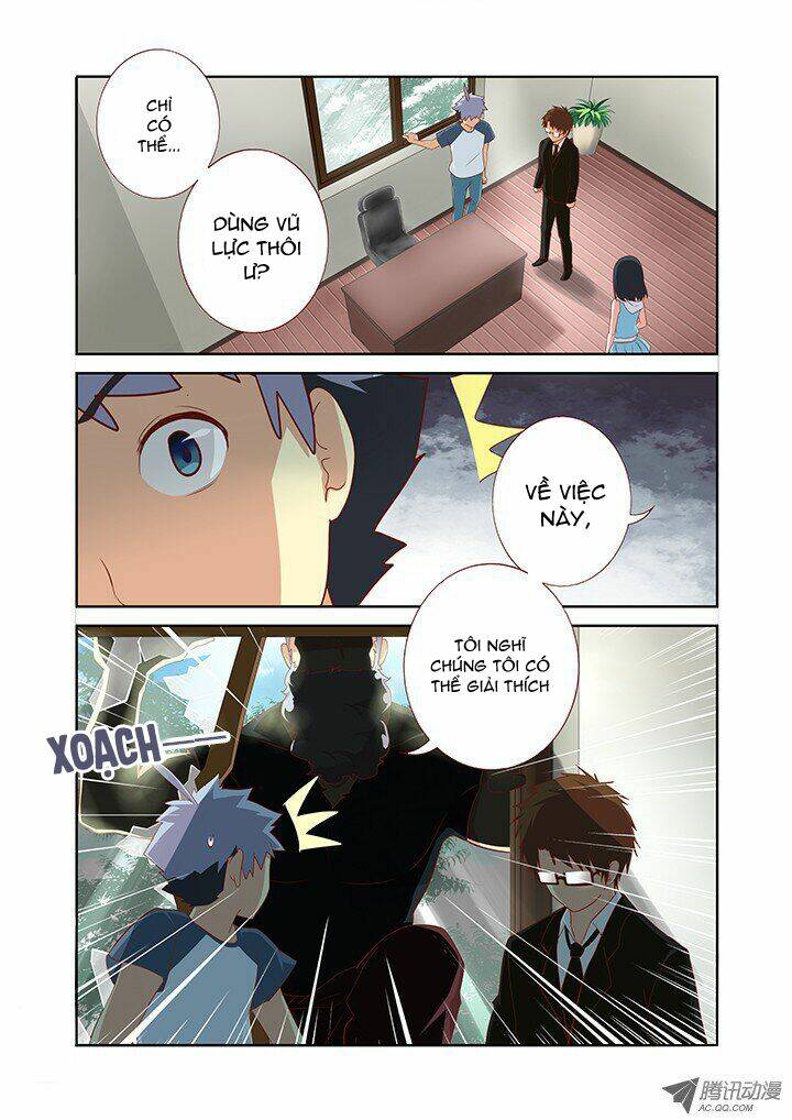 yaoguai mingdan chapter 114 3