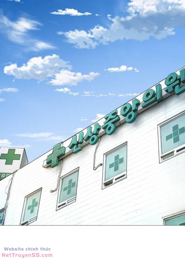 quán ngon chapter 25 40