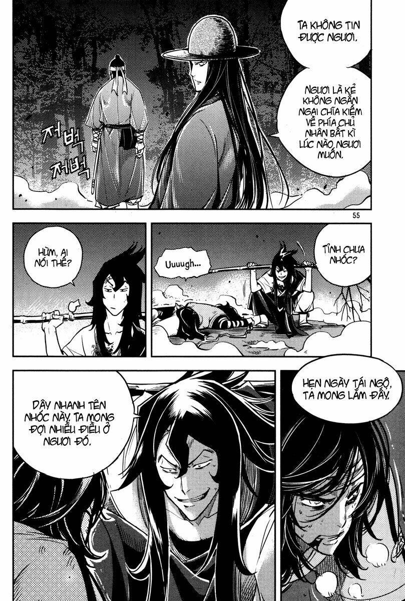 honorable baek dong soo chapter 9 27