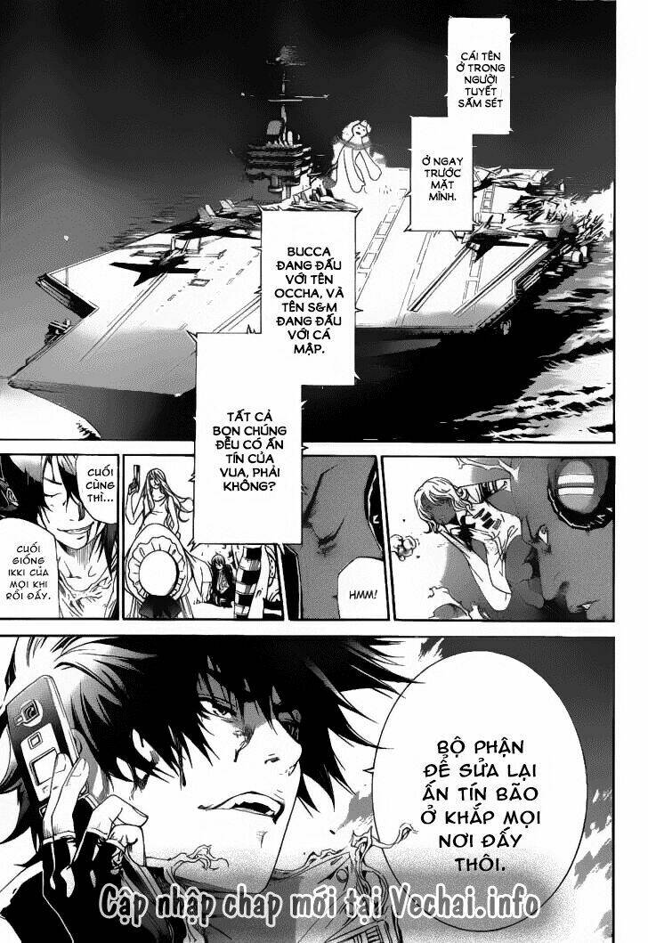 air gear chapter 287 14