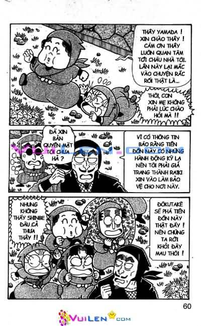 ninja loạn thị chapter 64 60