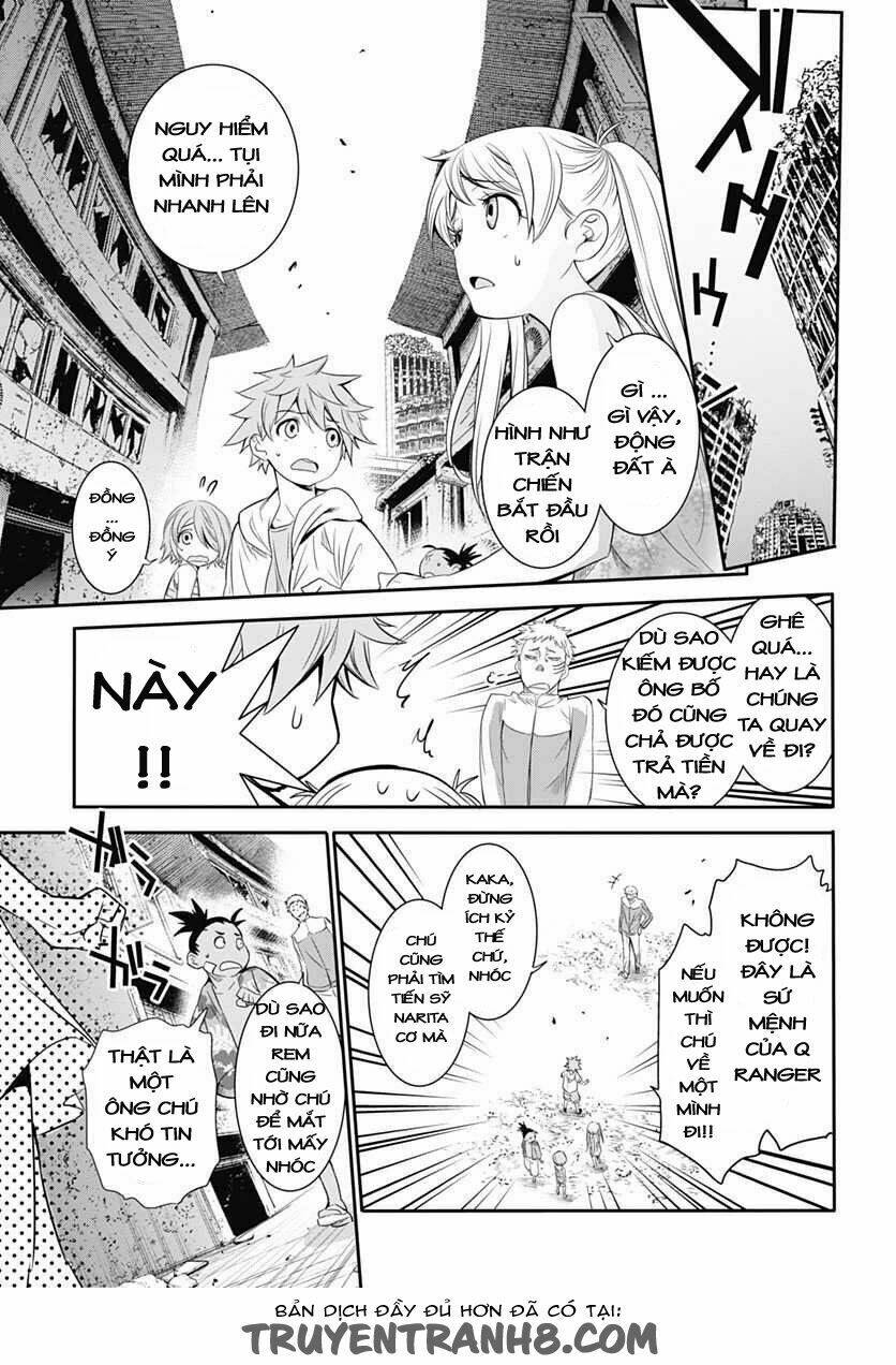 q (shihira tatsuya) chapter 7 16