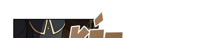 giết chết ác nữ phản diện chapter 58.1 238