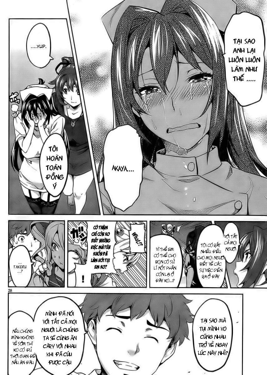 maken-ki! chapter 24 27