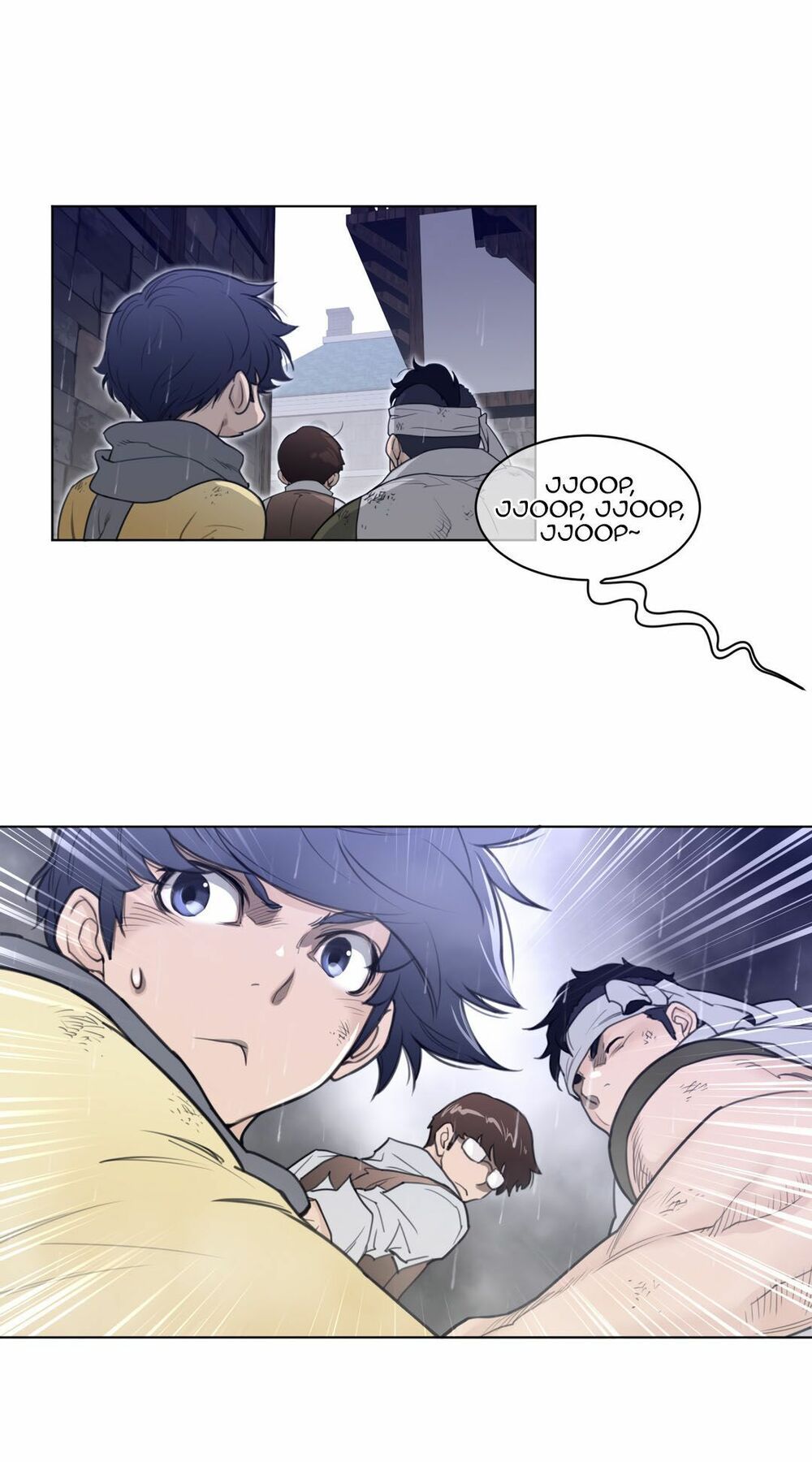 một nửa hoàn hảo chapter 77 24