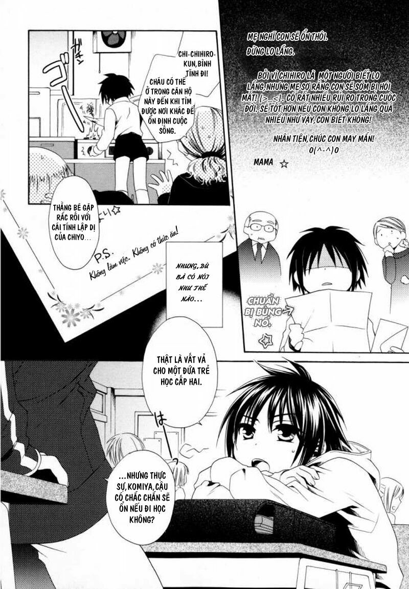 shounen maid chapter 1 13