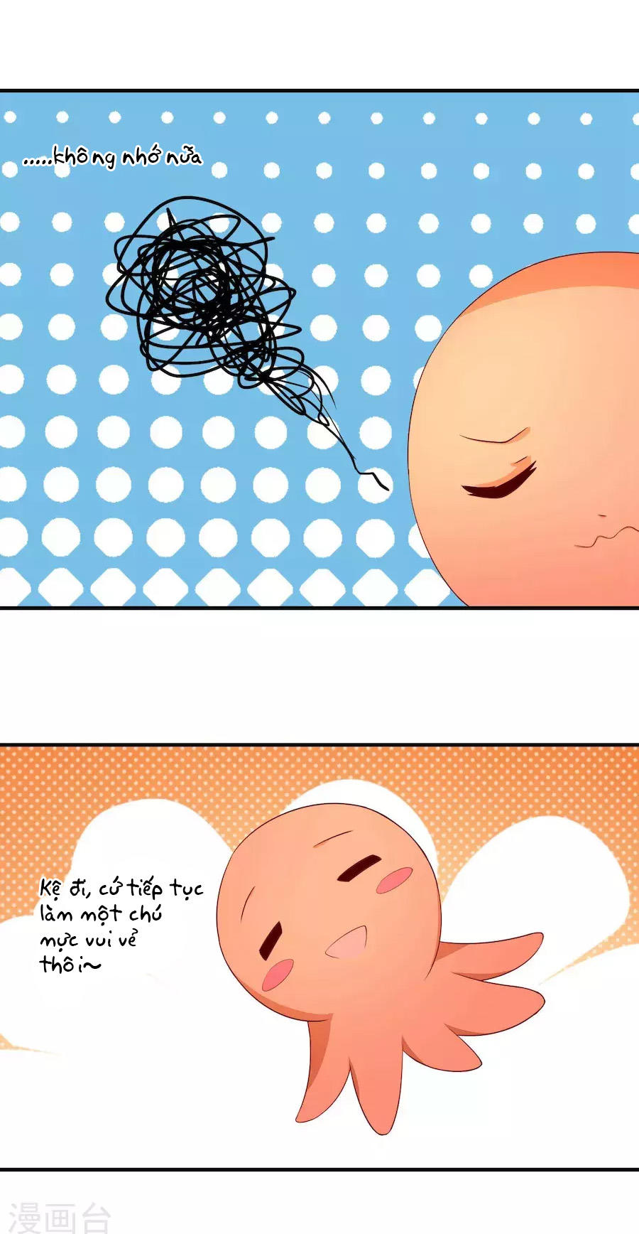 cuộc sống hào môn của vu nữ chapter 30 14