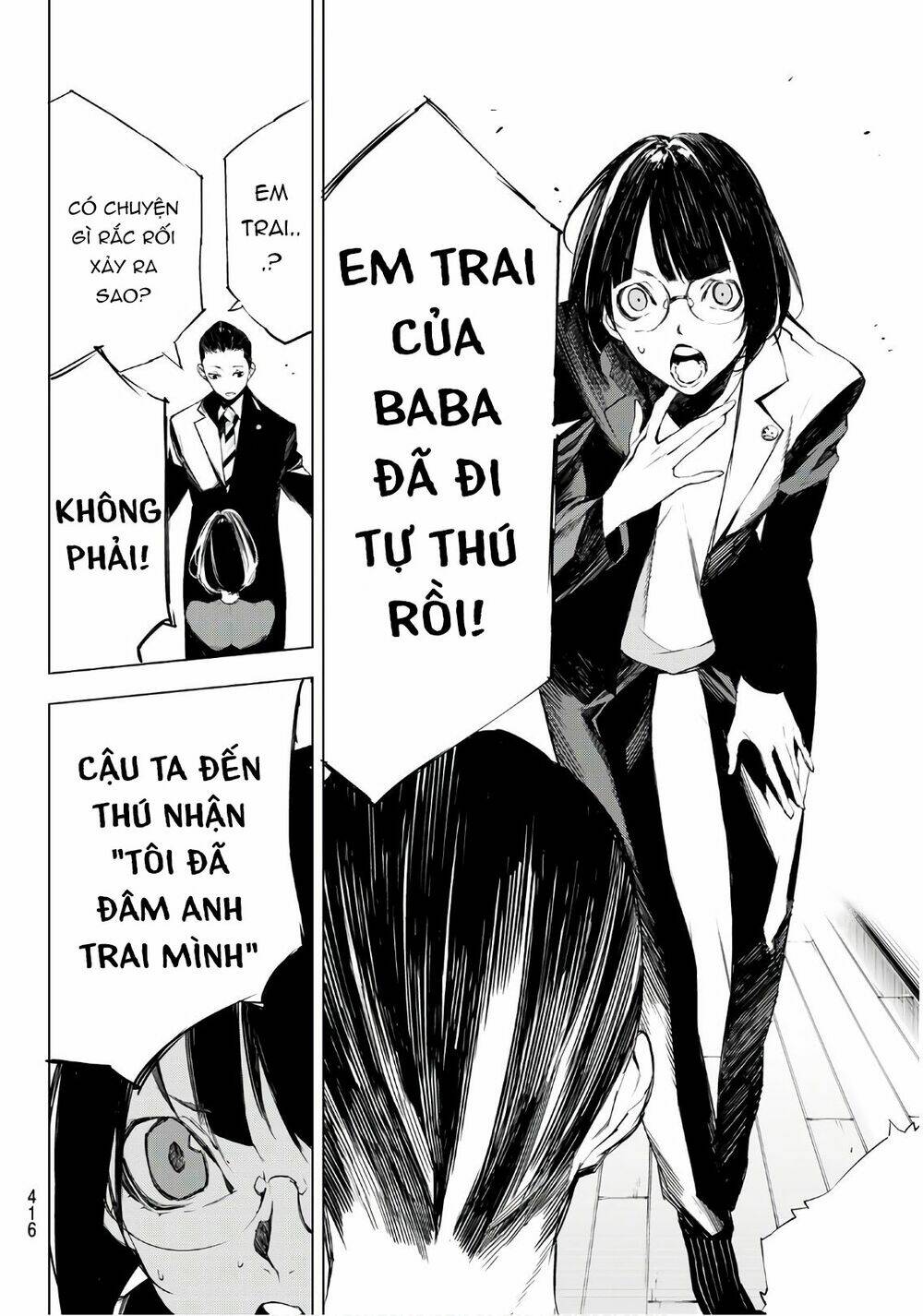 giết người trong giấc mơ chapter 22 21